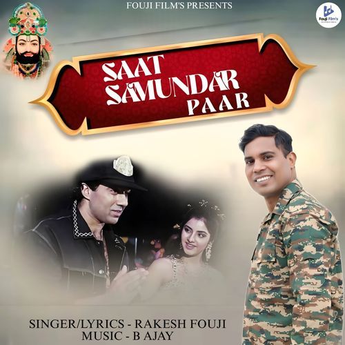Saat Samundar Paar