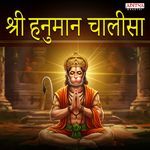 Shree Hanuman Chalisa