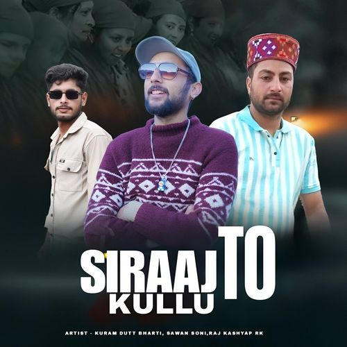 Siraaj To Kullu