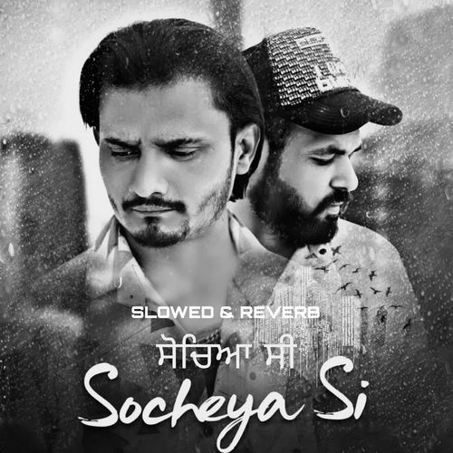 Socheya Si (Slowed Reverb)