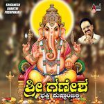 Sri Ganesha Bhakthi Pushpanjali