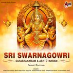 Sri Swarnagowri Sahasranamam