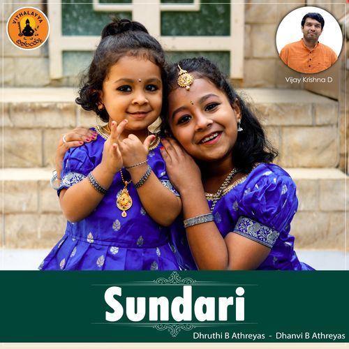 Sundari