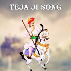 TEJA JI SONG-EVEFYyx7bQs