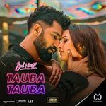 Tauba Tauba Eclipsa Audio