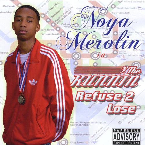 Fly Guy Remix (accompanied by Soncier) cover art