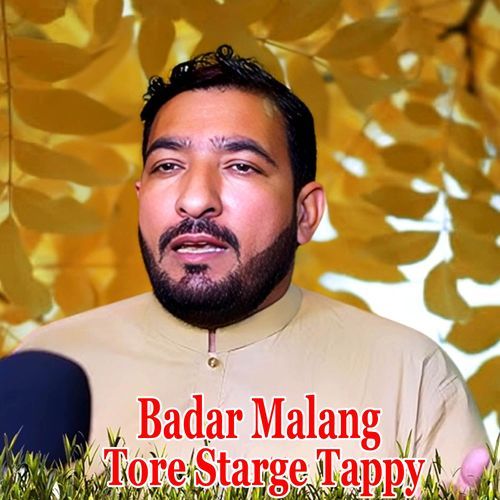 Tore Starge Tappy