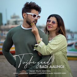 Tujhe Yaad Badi Aaungi-AiRZaBBIWAE