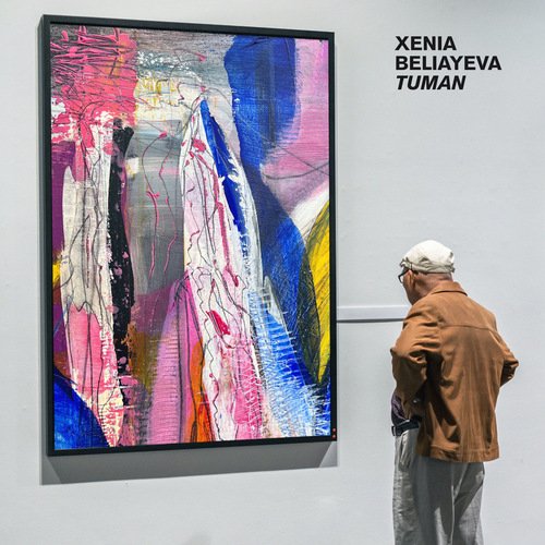 Tuman (Ascii.Disko Remix) cover art