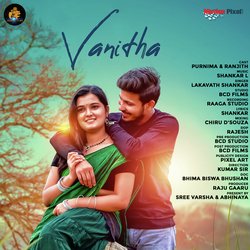 Vanitha-MhACYEcDBnE