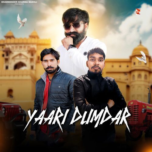 Yaari Dumdar