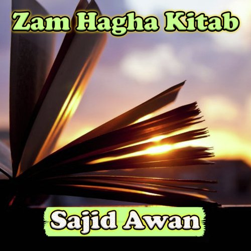 Zam Hagha Kitab