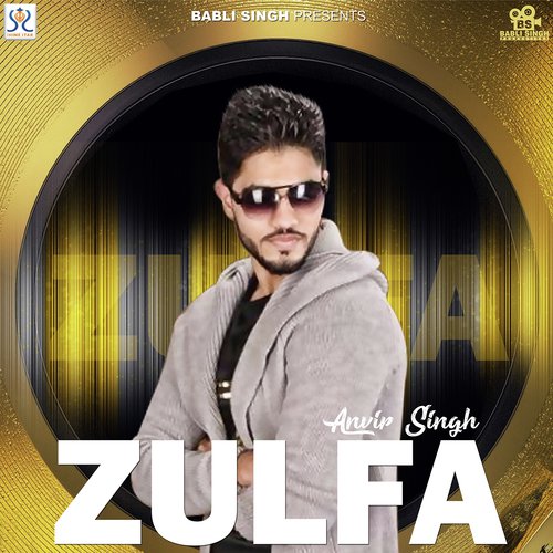 Zulfa