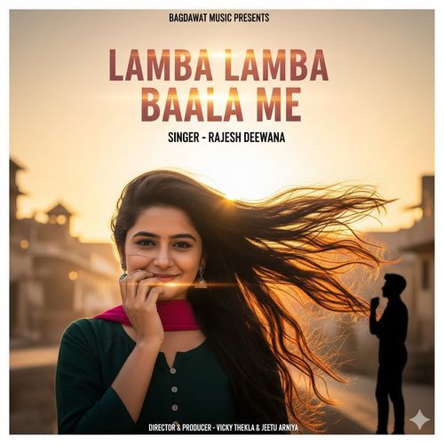 lamba lamba baala me