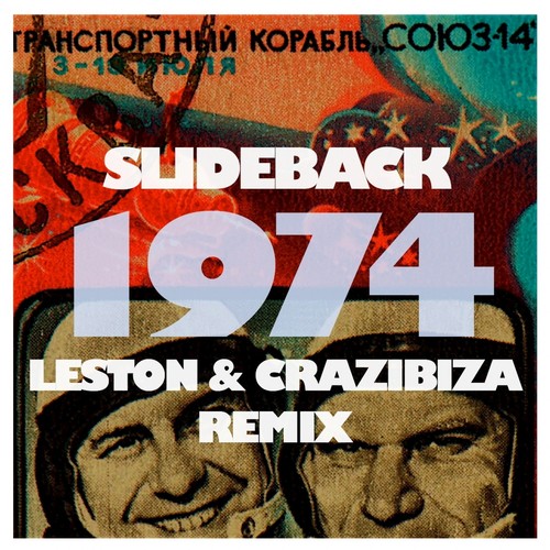 1974 (Leston &amp; Crazibiza Remix)_poster_image