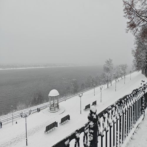 Самолёт