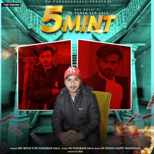 5 Mint (feat. PK Purabsar Aala)
