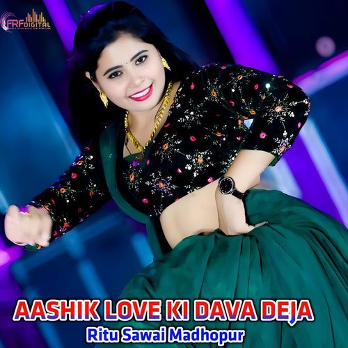 AASHIK LOVE KI DAVA DEJA