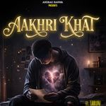 Aakhri Khat