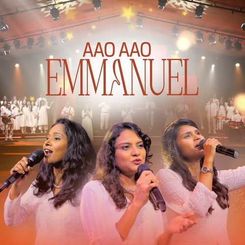 Aao Aao Emmanuel
