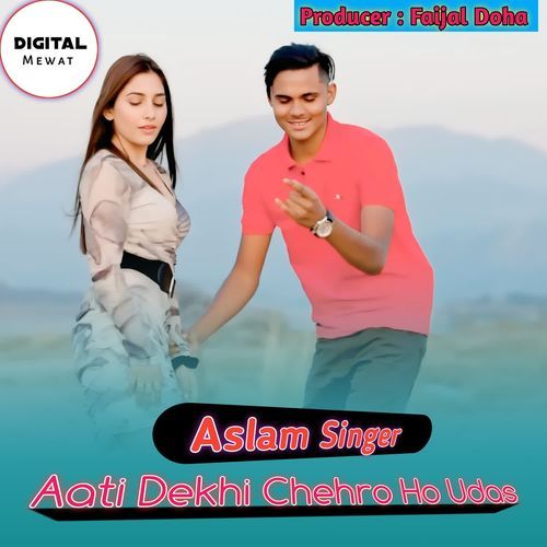 Aati dekhi chehro ho udaas