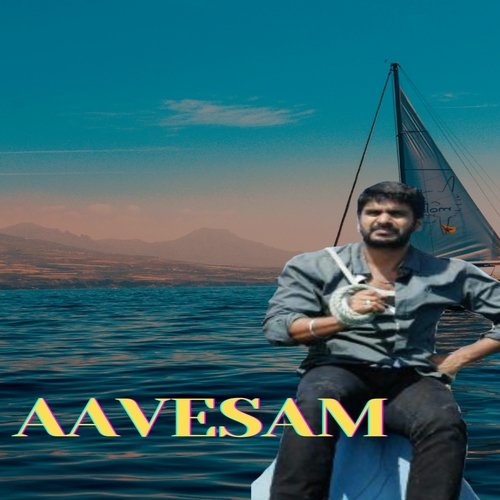 Aavesam