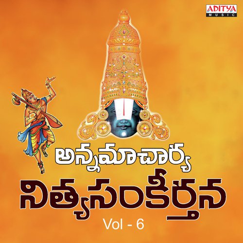 Annamacharya Nitya Sankeerthana Vol. 6