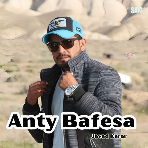 Anty Bafesa