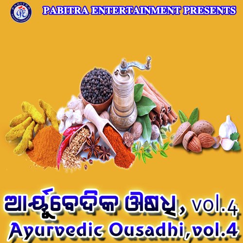 Ayurvedic Ousadhi, Vol. 4