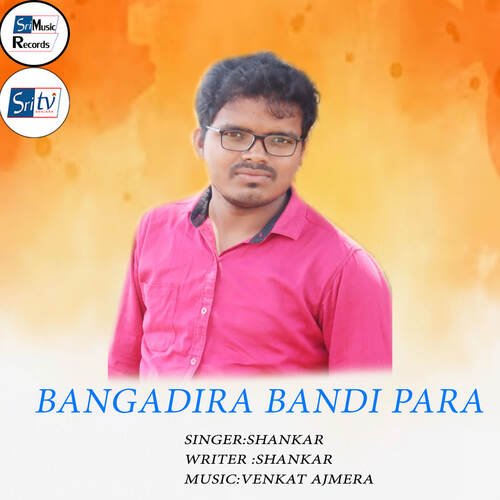 BANGADIRA BANDI PARA