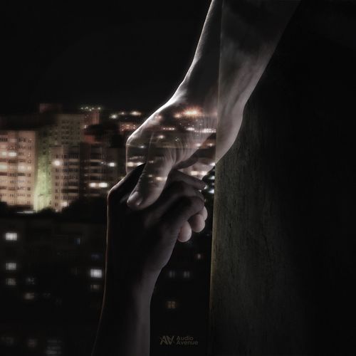 Привидением