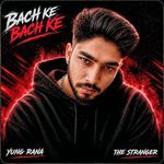 Bach Ke Bach Ke
