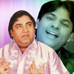 Nazar E Karam De Kar Da