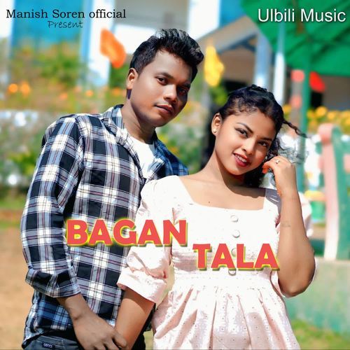 Bagan Tala