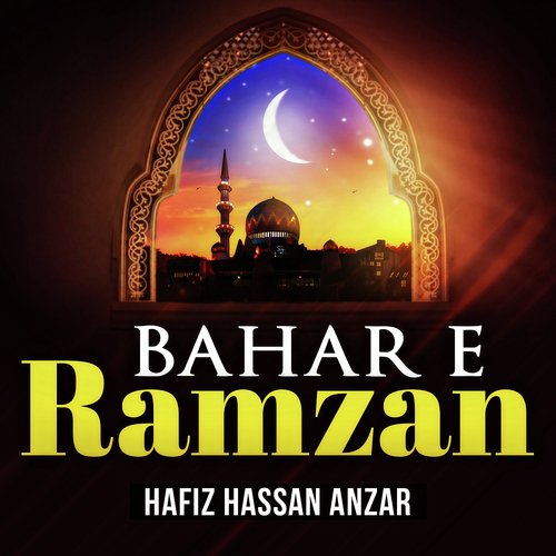 Bahar E Ramzan