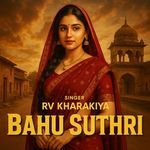 Bahu Suthri (Remix)