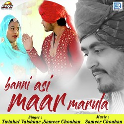 Banni Asi Maar Marula-FRE0dgB2Q3E