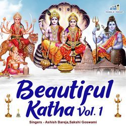 Shiv Katha-MSMhQRtSdEo