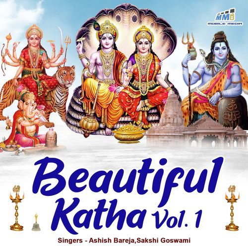 Beautiful Katha Vol. 1