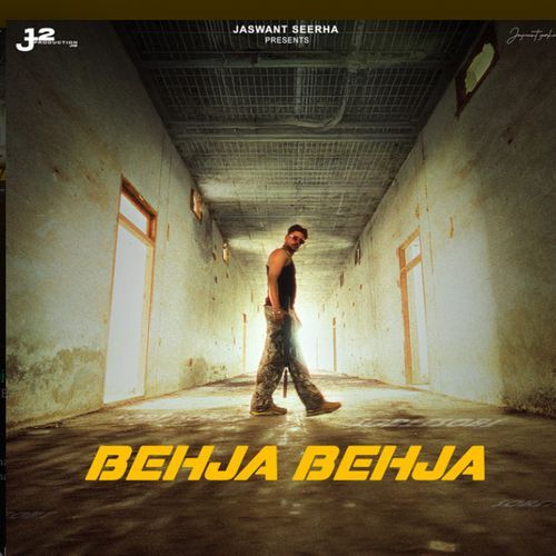 Behja Behja