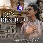 Bekhud Kiye Dete Hain