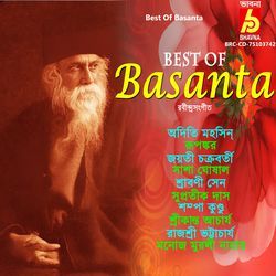 Best Of Basanta