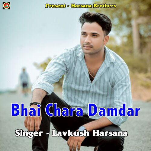 Bhai Chara Damdar