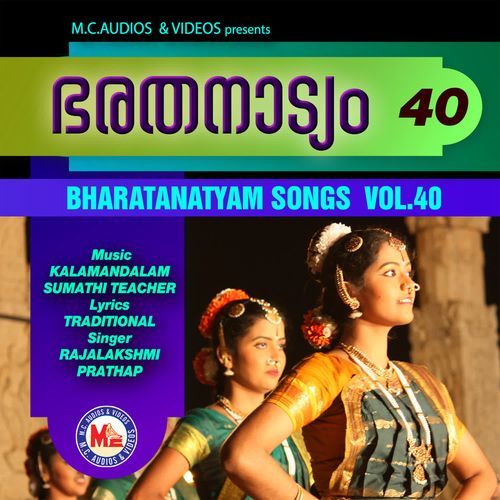 Bharathanattyam Vol- 40