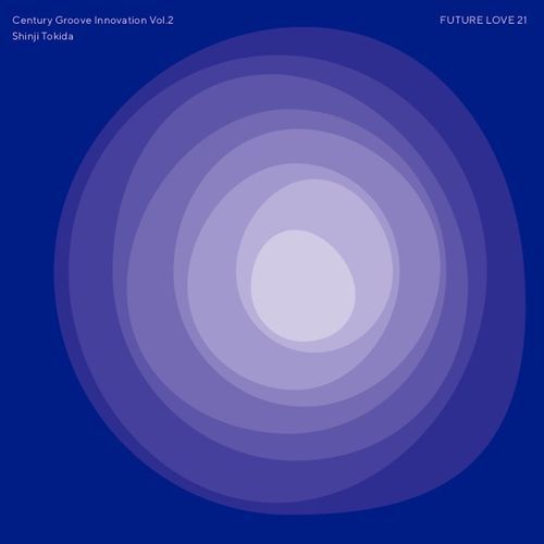 Bossa of Solution cover art