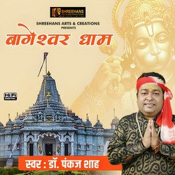 Chalo Chale Bageshwar Dham-RzI0dzMBDnc