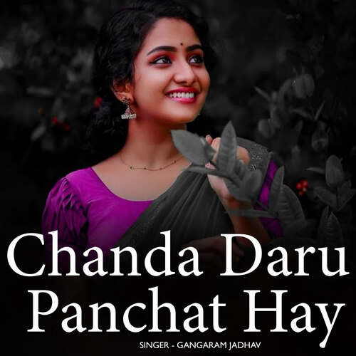 Chanda Daru Panchat Hay