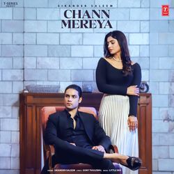 Chann Mereya-AhgRZCUDY38