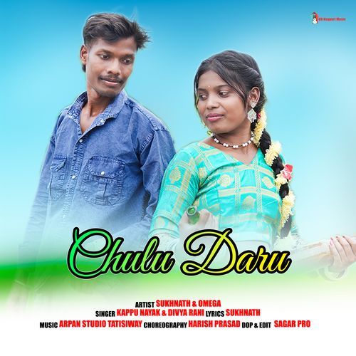 Chulu Daru
