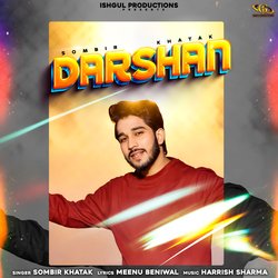 Darshan-SR0lfCxEcmQ